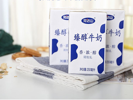 GB 25191-2010 食品安全國家標準 調(diào)制乳