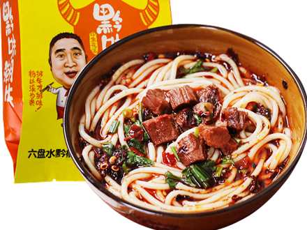 DBS52/062-2022 食品安全地方標準 方便米粉(粉絲)