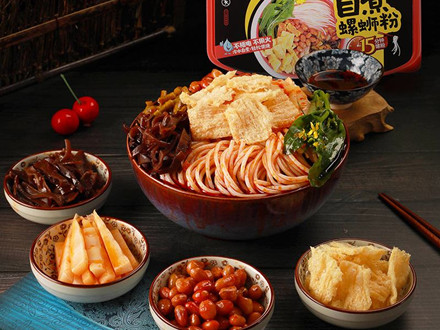 T/LZLSF 0010.1-2022 柳州螺螄粉系列產(chǎn)品 第1部分:自熱式方便螺螄粉