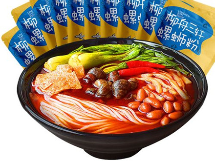 DB4502/T 0024-2022 柳州螺螄粉品牌評價(jià) 第1部分:區(qū)域公用品牌