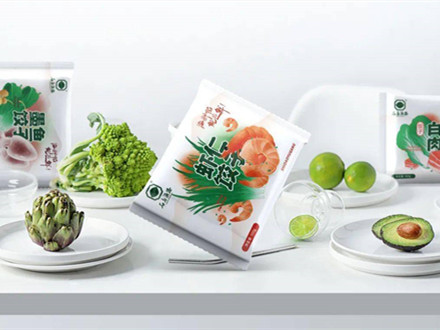 DB37/T 3342-2018 速凍食品制造、肉制品及副產(chǎn)品加工行業(yè)企業(yè)生產(chǎn)安全故隱患排查治理體系實(shí)施指南