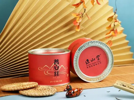 T/GZTSS 7.1-2022 普安紅 第1部分:產(chǎn)地環(huán)境條件